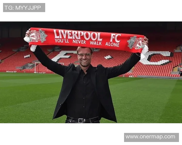 利物浦续约主帅克洛普至2025年,球队稳定发展现任执教人员名单敲定