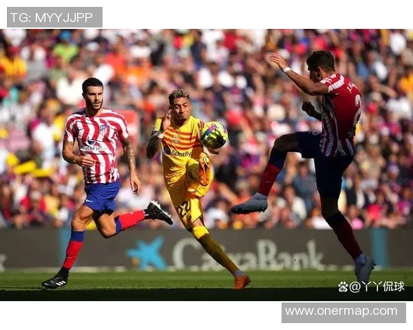 马德里竞技击败巴塞罗那,勇闯欧冠半决赛